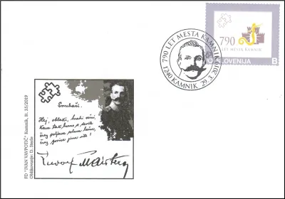 790 LET MESTA KAMNIK